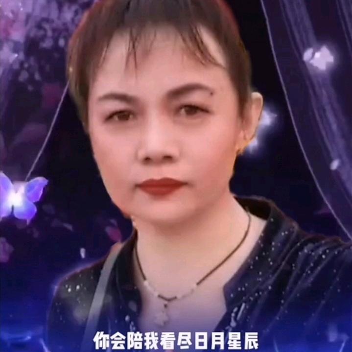 孔姐-76代