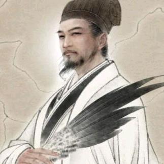 子平文化