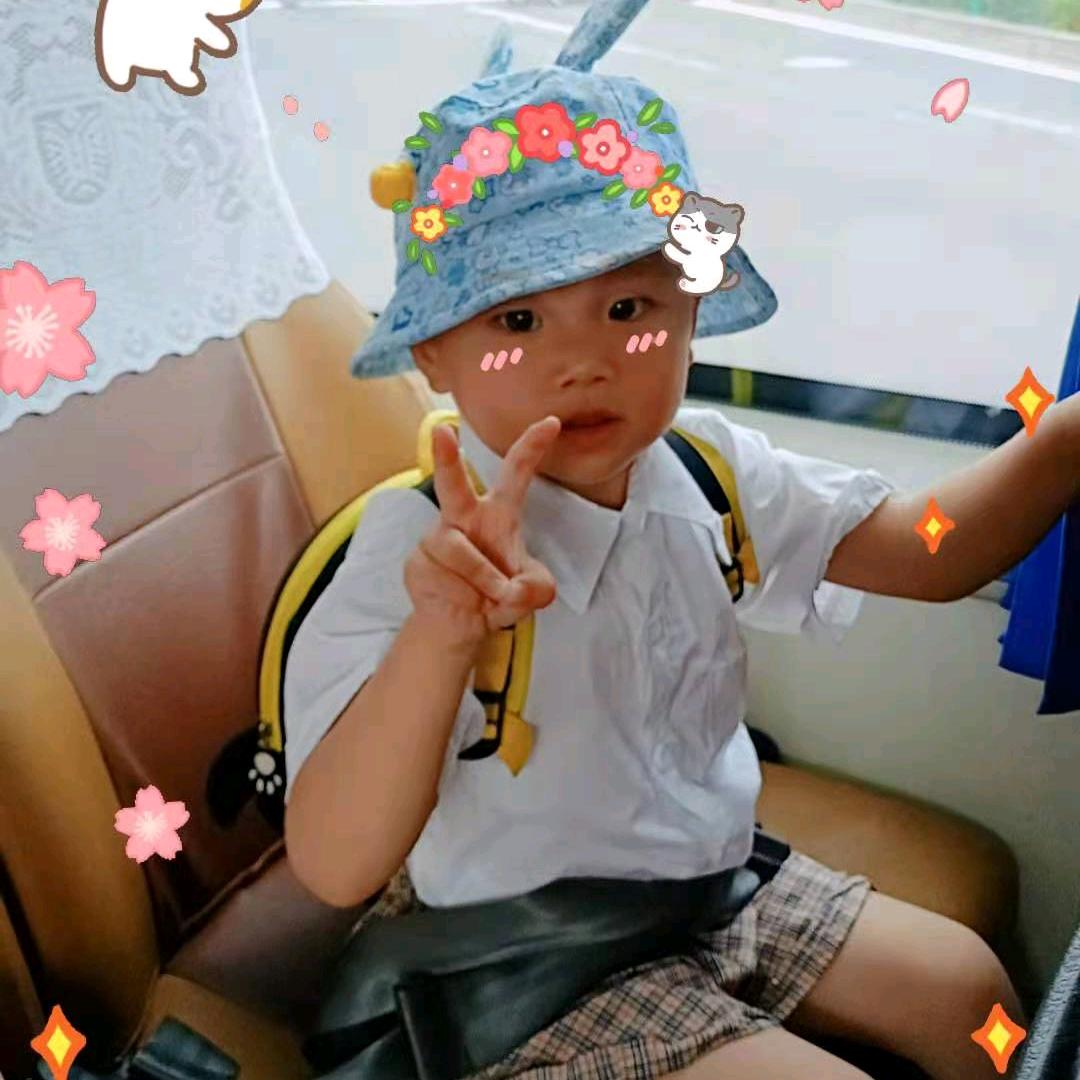 遇～见