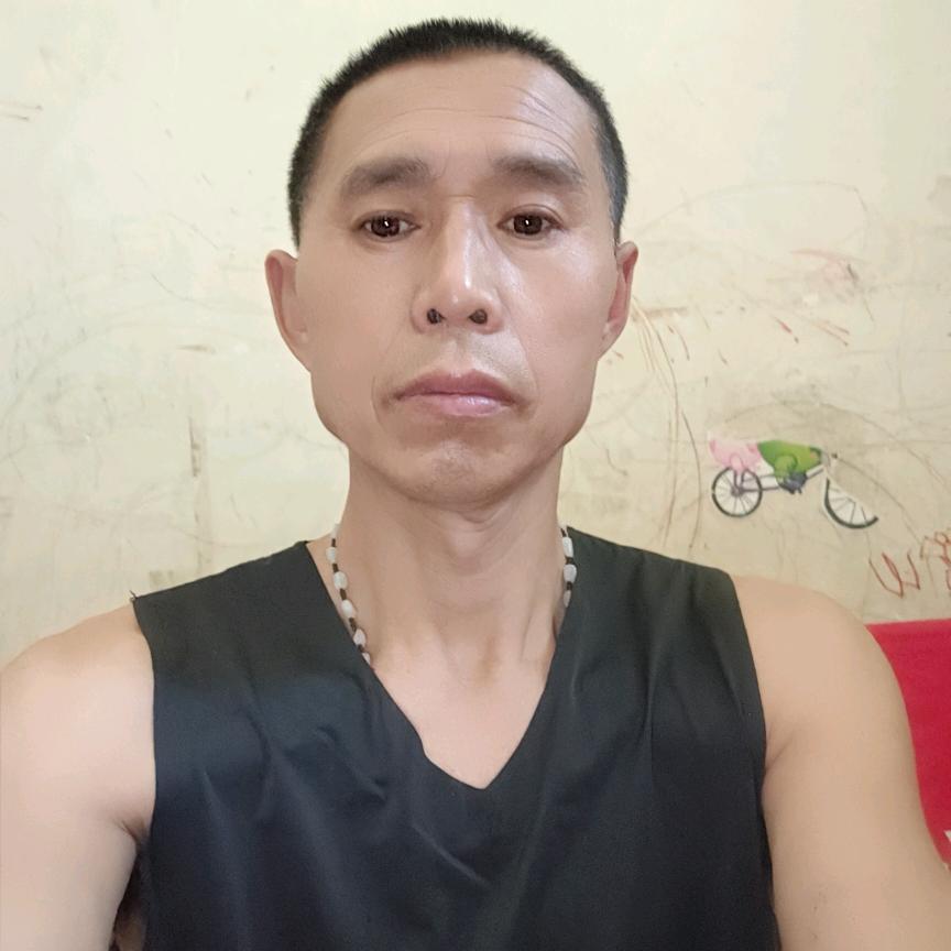 中良