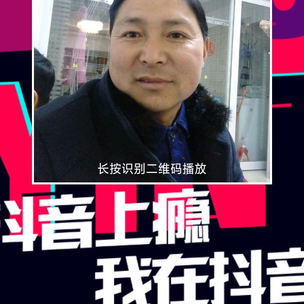 王启俊