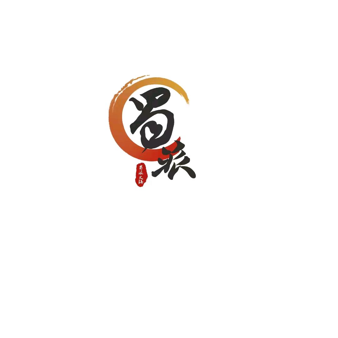 赞皇县蜀派火锅店官方号