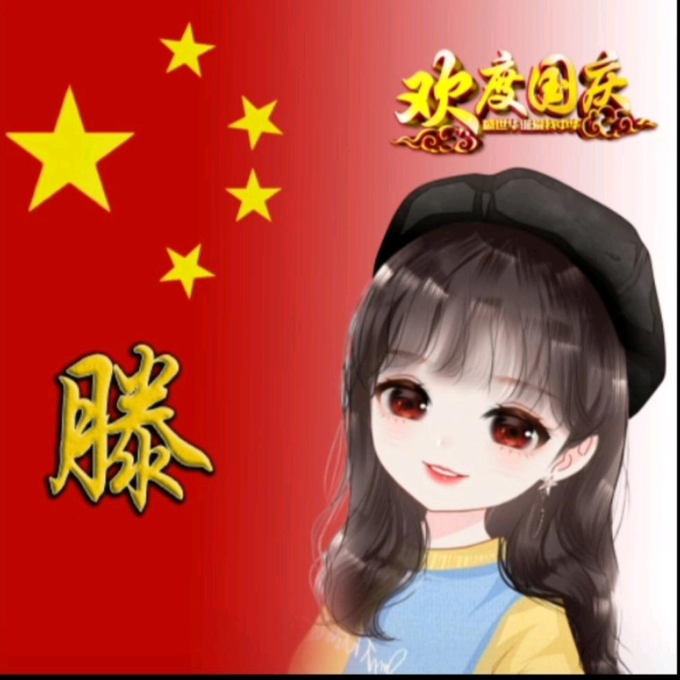 ࿐ཉི༗࿆ 浅浅忧伤༗࿆ཉི࿐