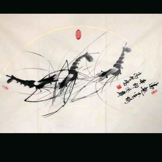 白水泉
