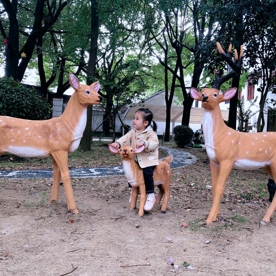 可馨小捣蛋妞～