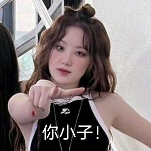 过期库存