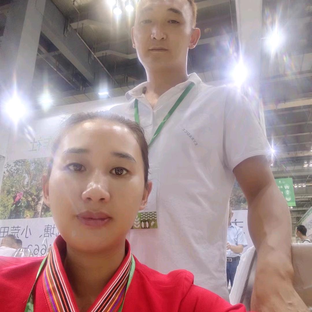 成根号茶叶