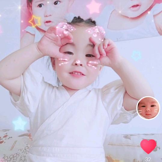 林林