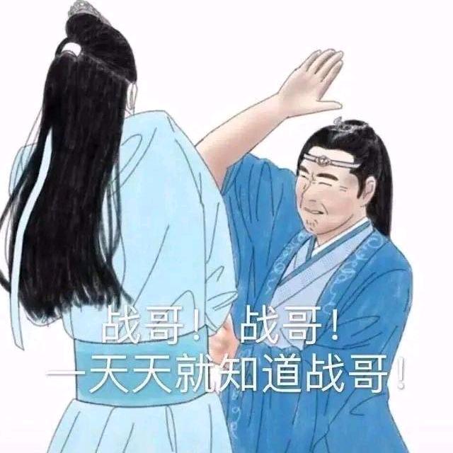伏鲸.