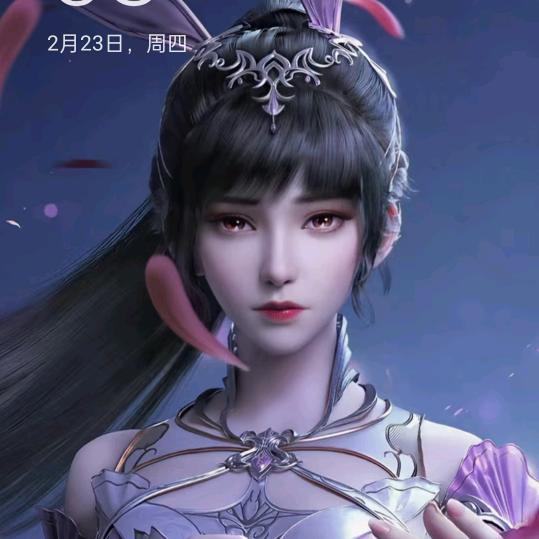 我是一片云