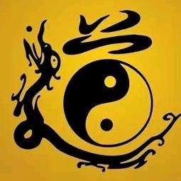 道玄·嗣廣