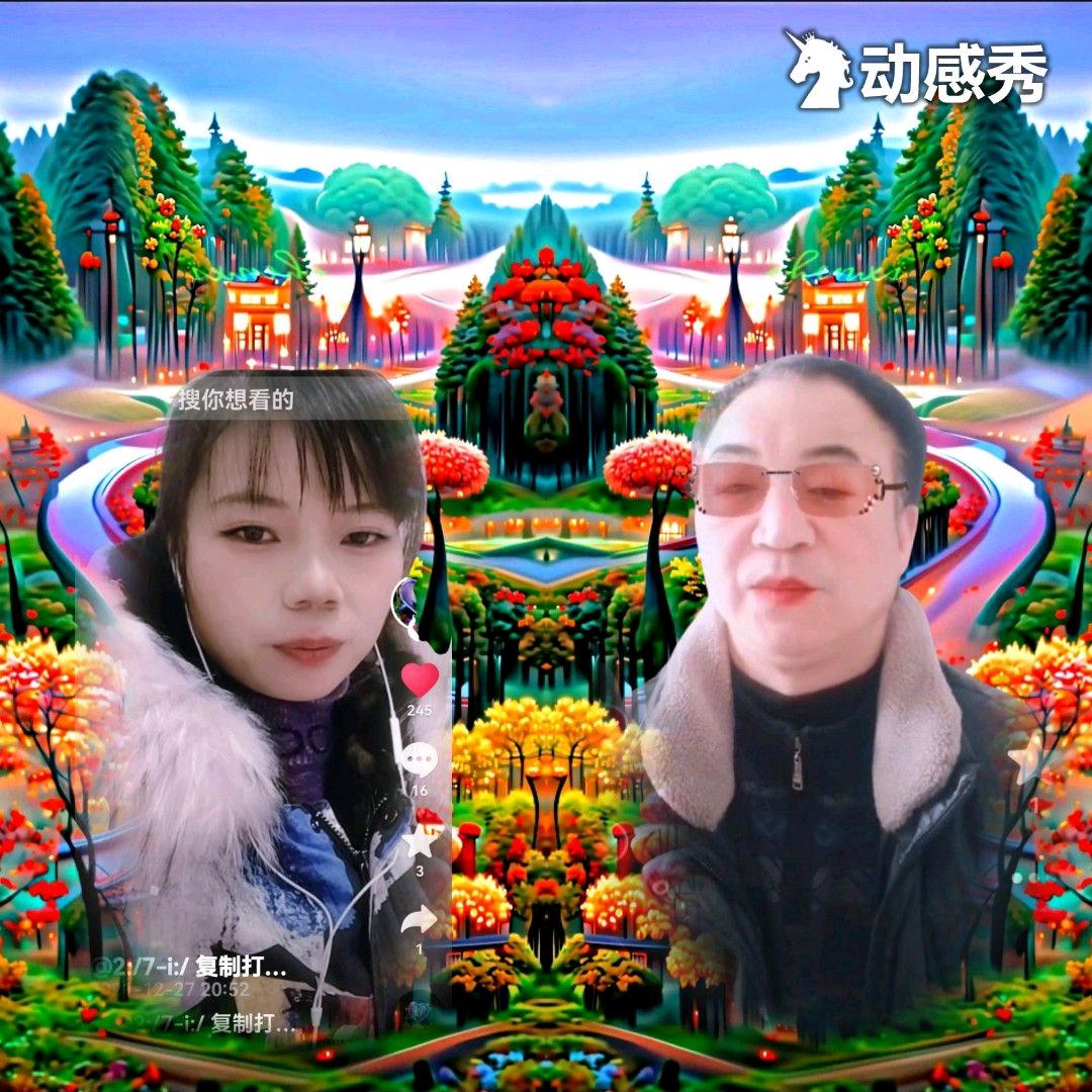 慈善