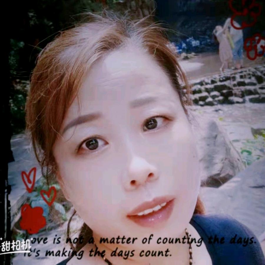 许家彩窑