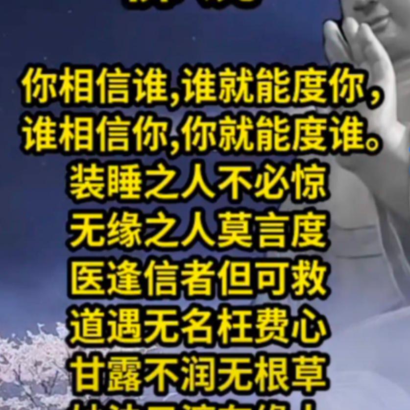 青梧堂林妹妹