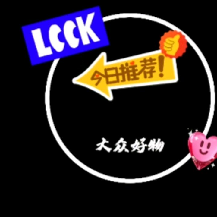 大众