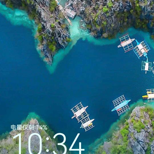 山鹰🦅🦅🦅🦅