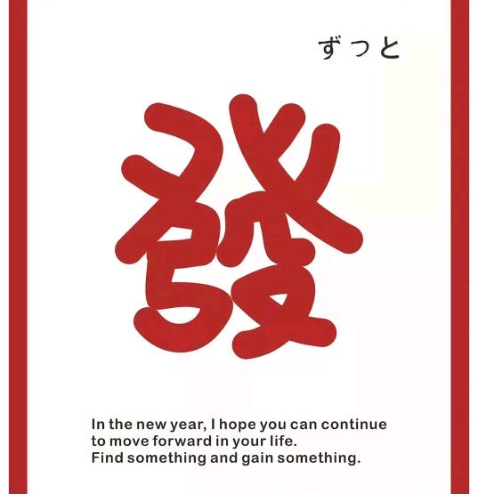 胡治萍