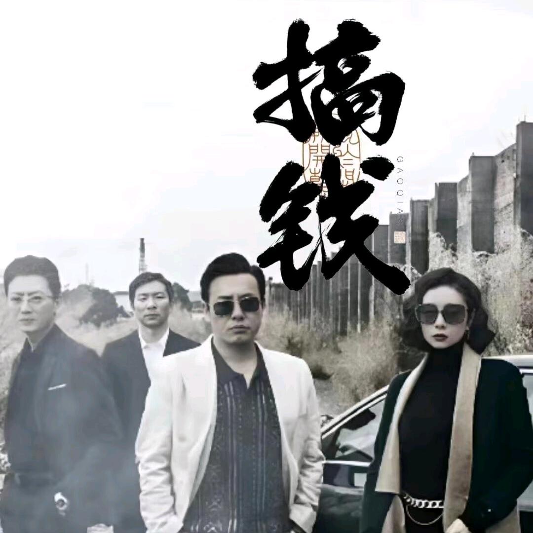 🐍ꕥ᭄尹ꦿঞ࿐💞