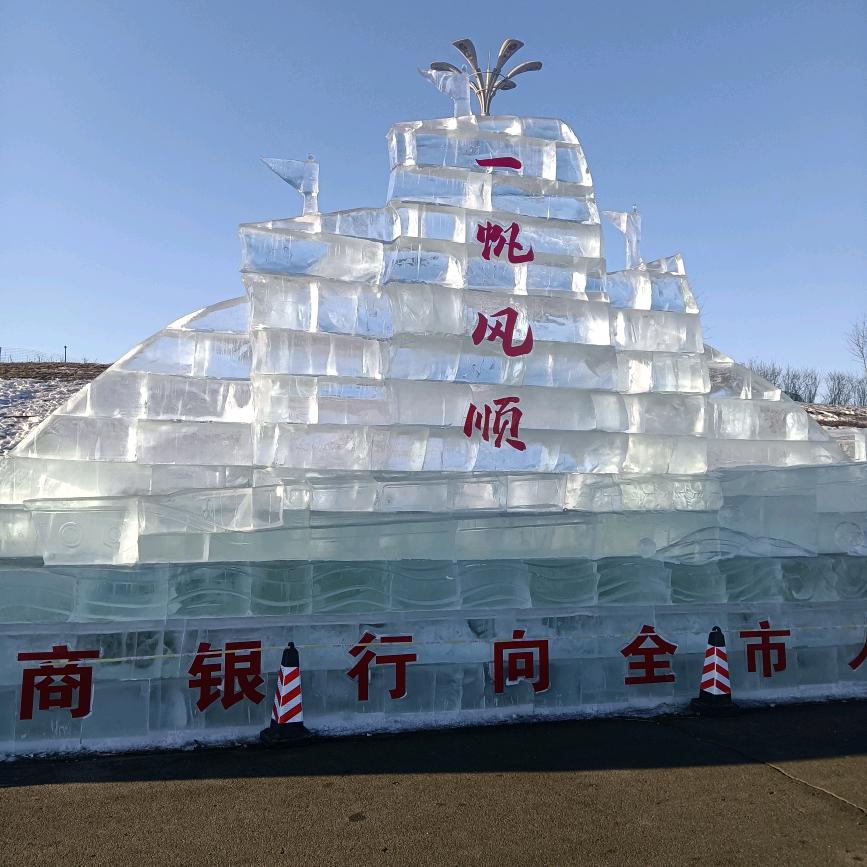 我的快乐就是挣钱
