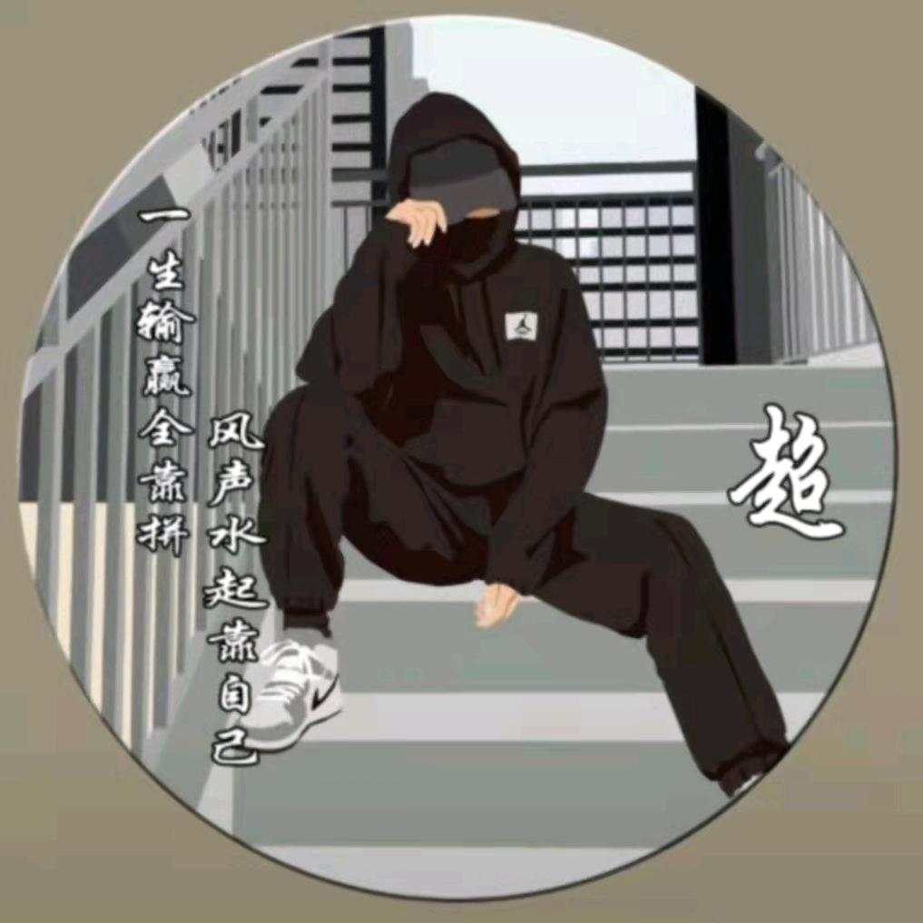 ღ᭄ꦿ日久～生情ꦿ᭄¹³¹⁴₅₂0