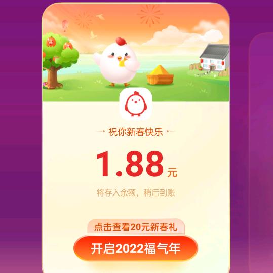 失败的人生