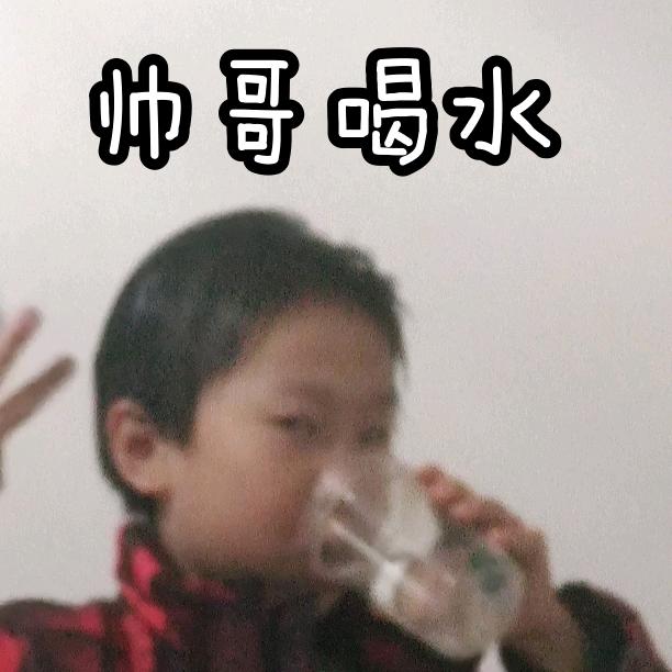 明天会更好1209