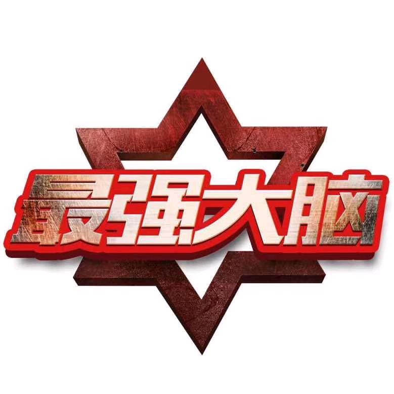 祁县宜家二手房产(中介费1000大包)