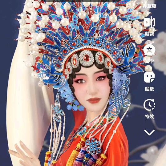 微微伟