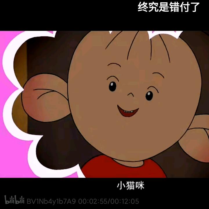 霹雳王老吉
