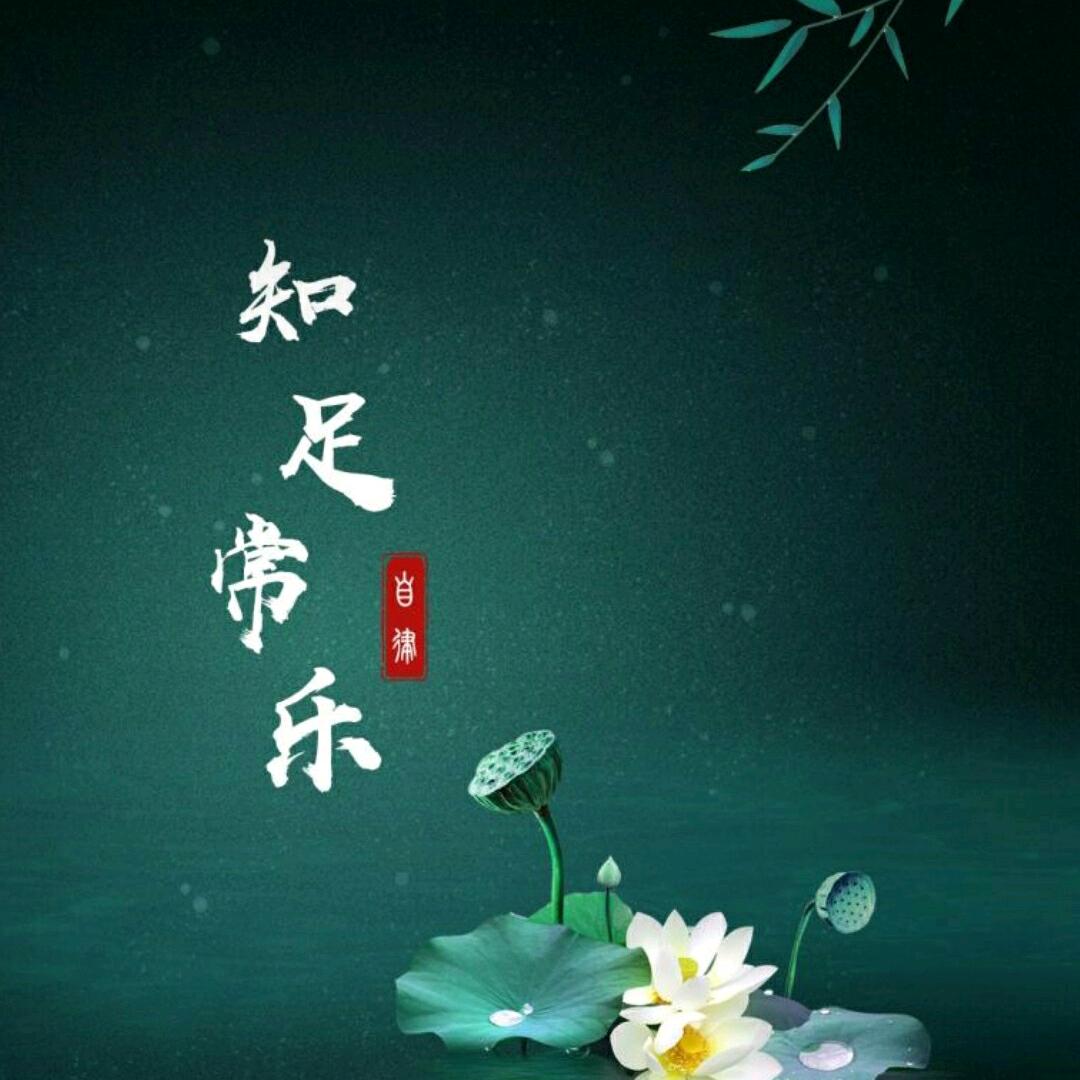 价值连城