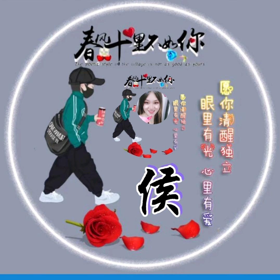桃花谷(拒绝私聊)