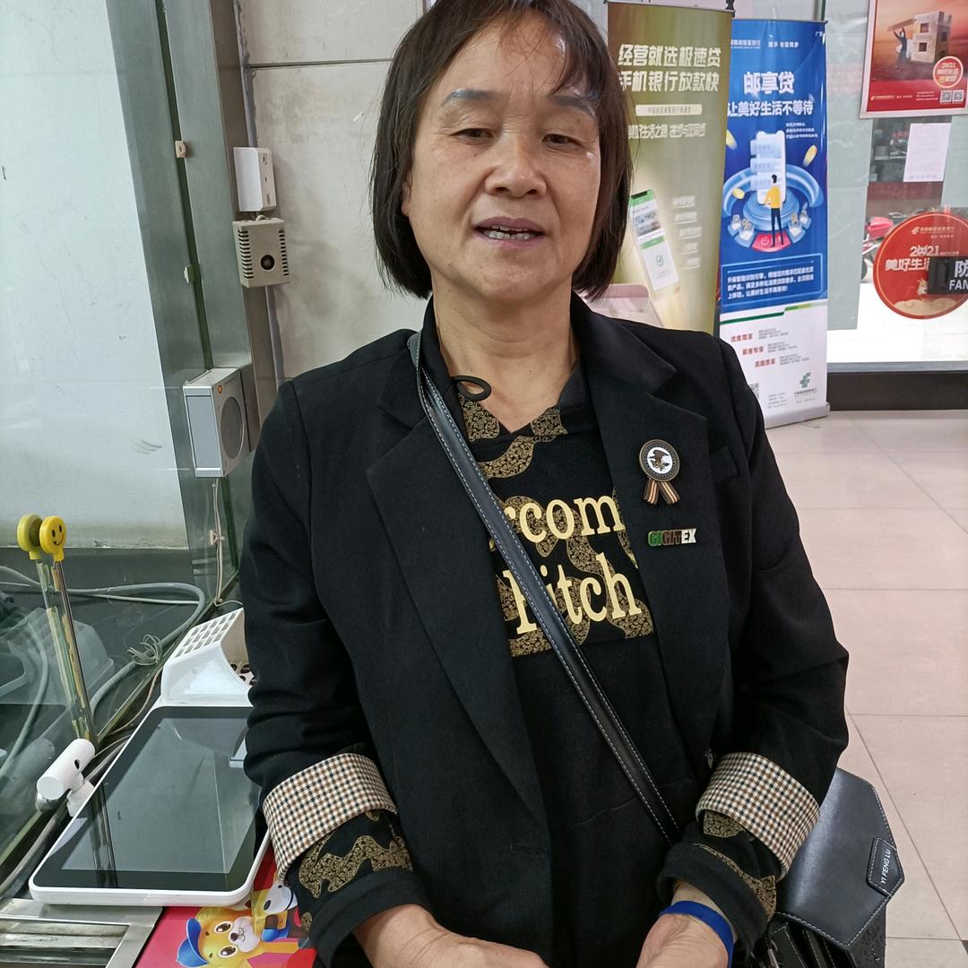 孟公媒婆