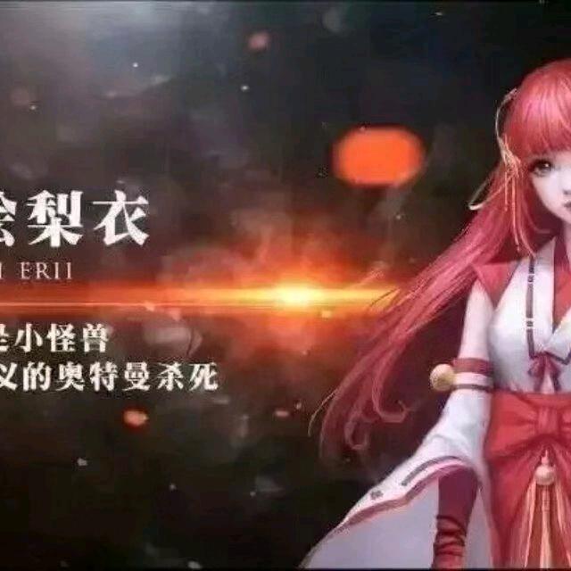 青鸟飞过