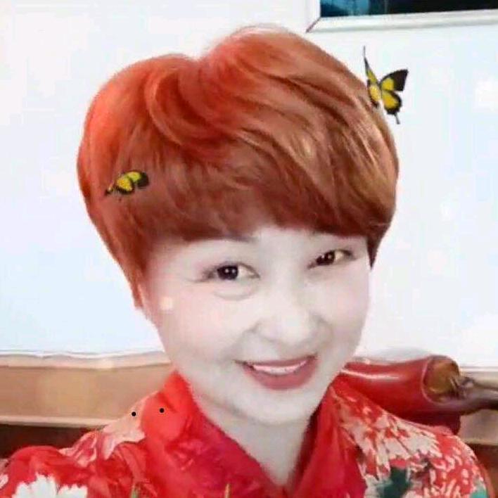 九妺