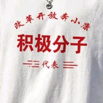 男士背心