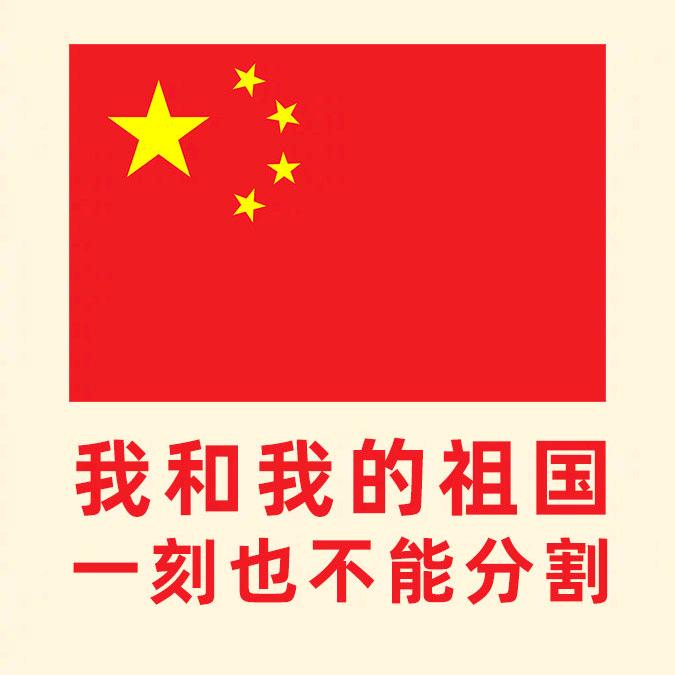 云苓