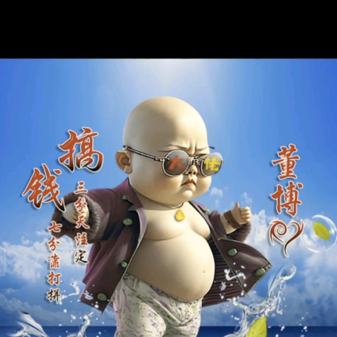 铃儿叮当响