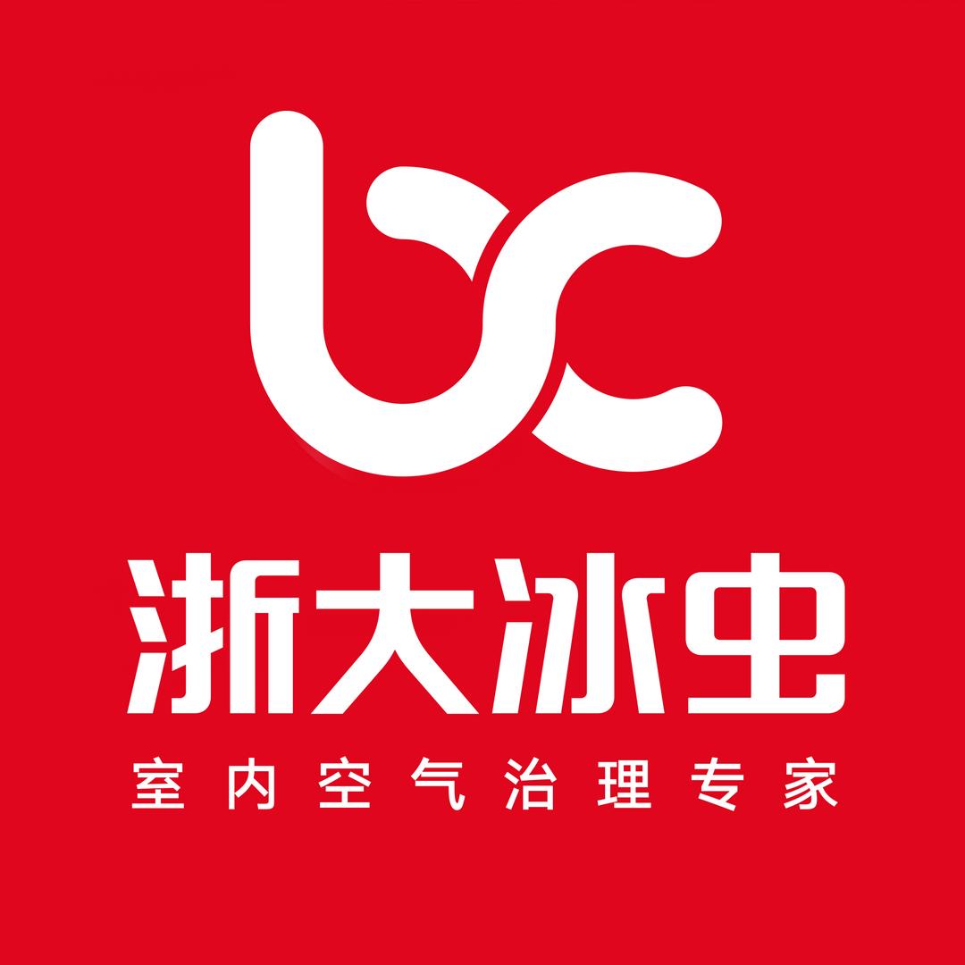 浙大冰虫除甲醛全国招商