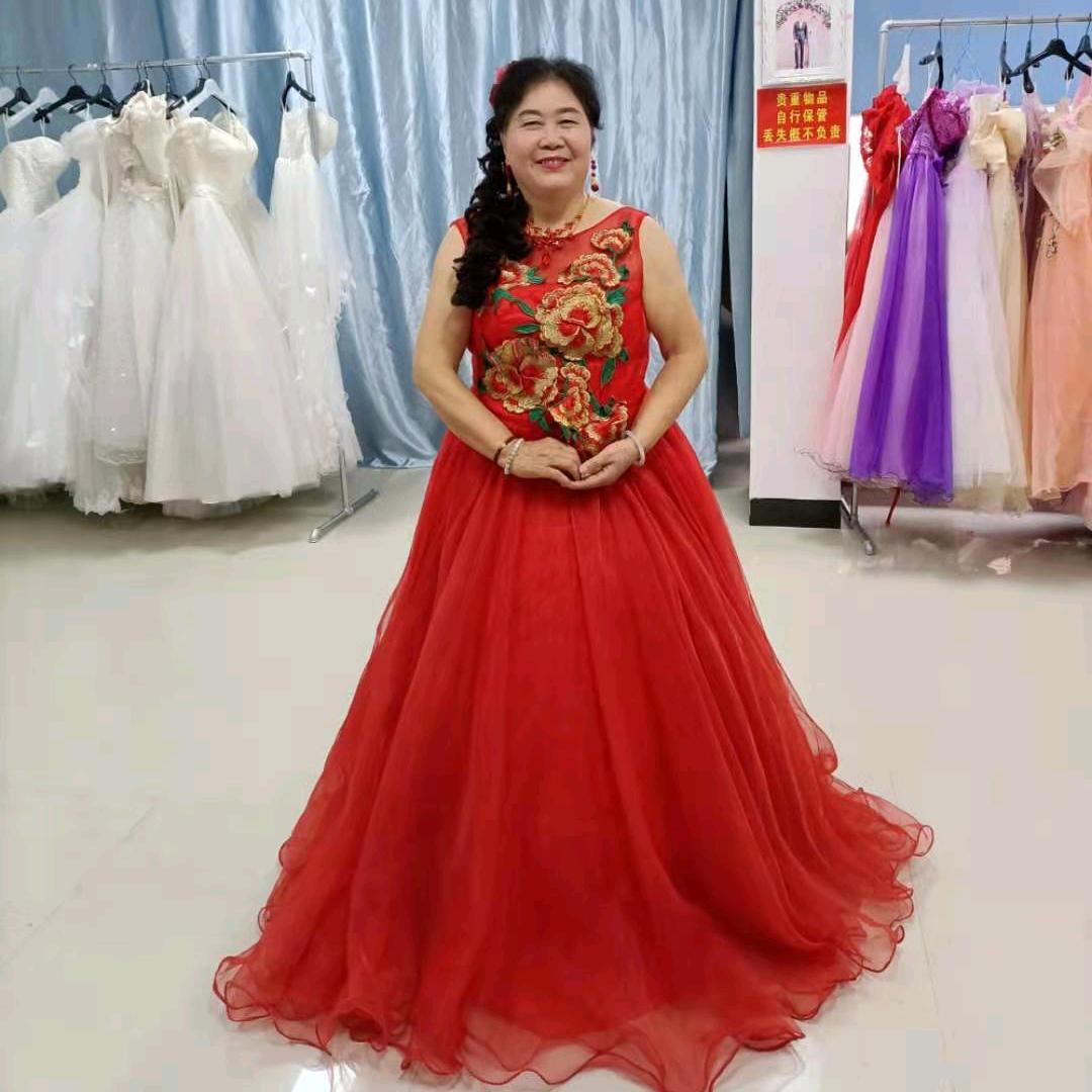 玉花