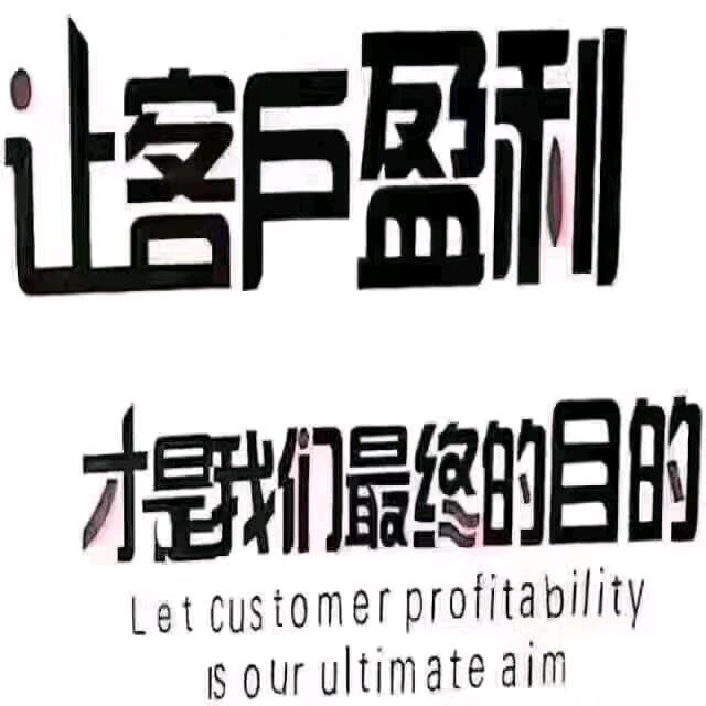 鑫万丰汽配底盘配件批发