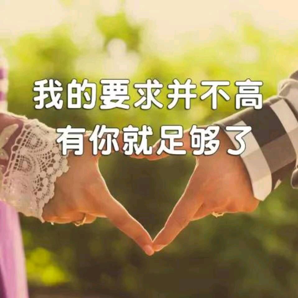 永恒的夜