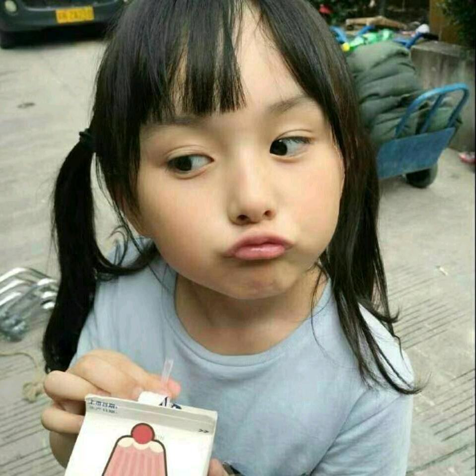 小妮子