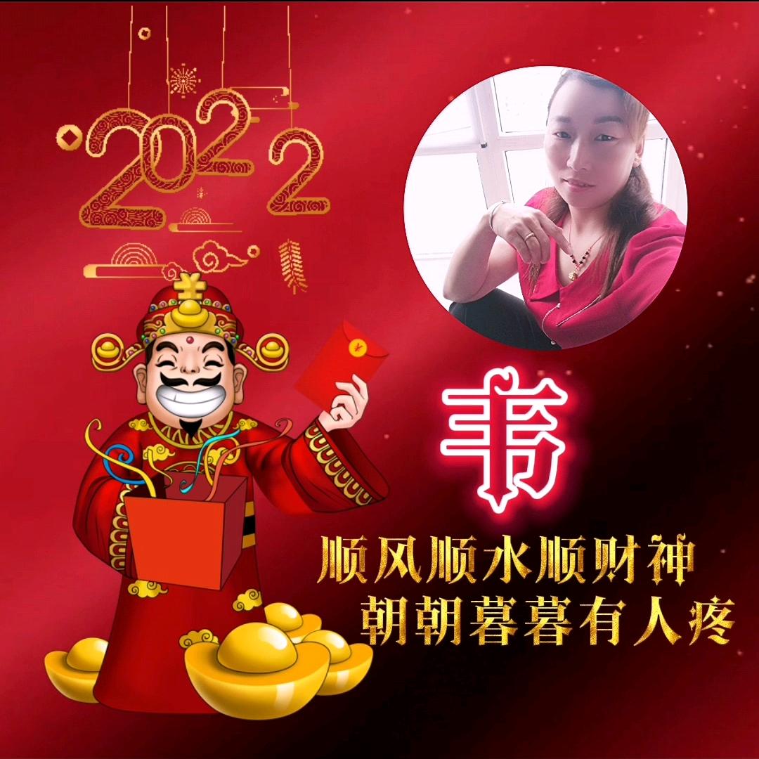 幸福約定  Q-ik-zp-11.18