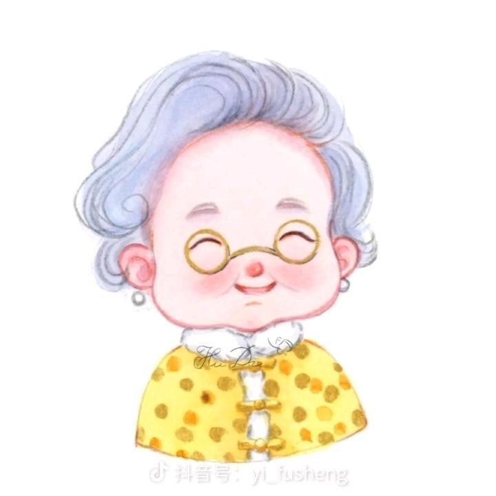 好人一生平安👏