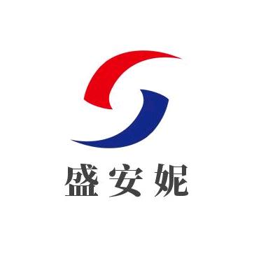 盛安妮