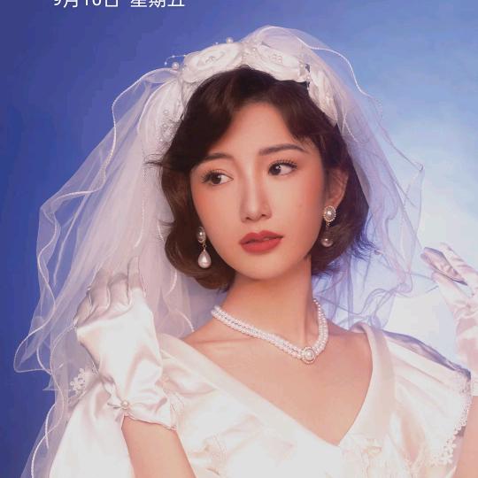 忘记过去