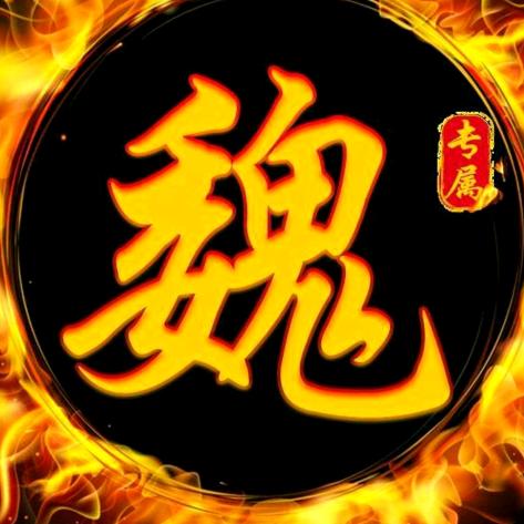 龙背水果红哥