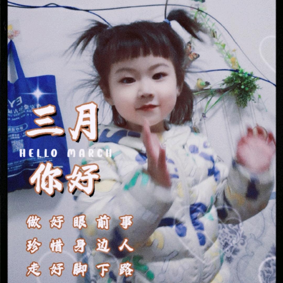 胖姐油泼棍棍面（不定时直播）