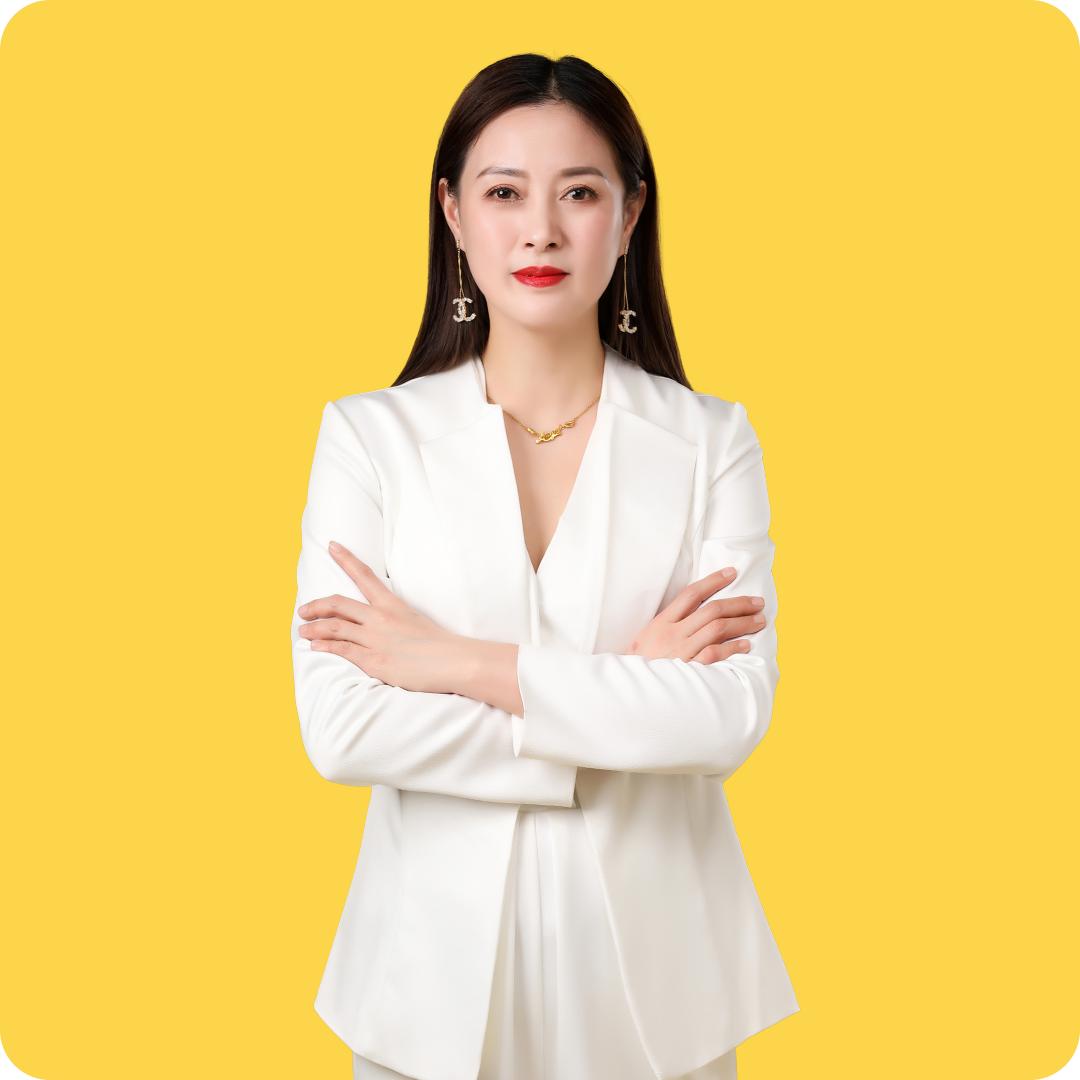 军丽（女性成长）