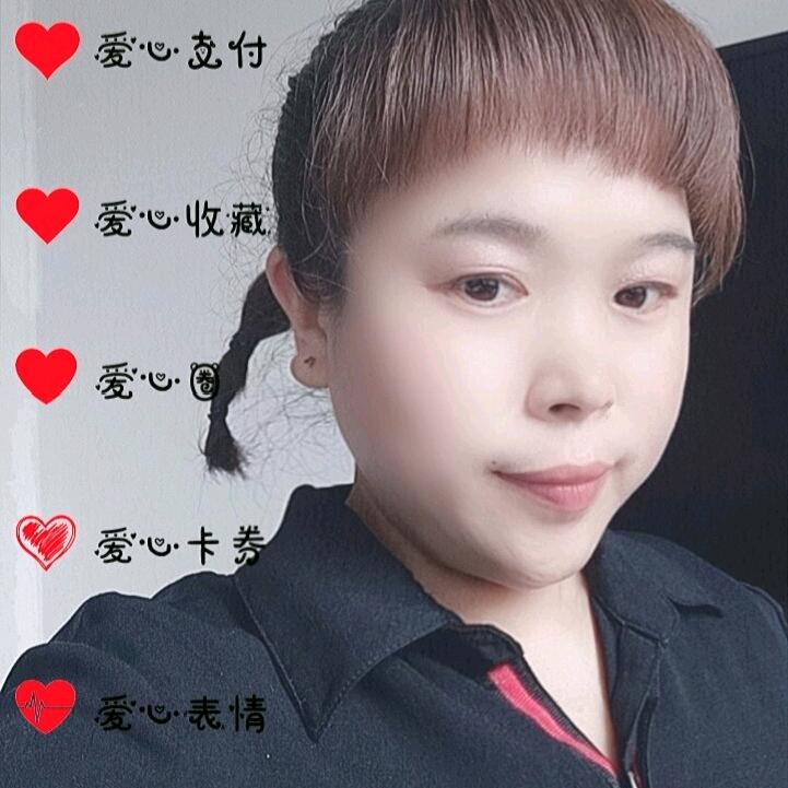 微笑，前行